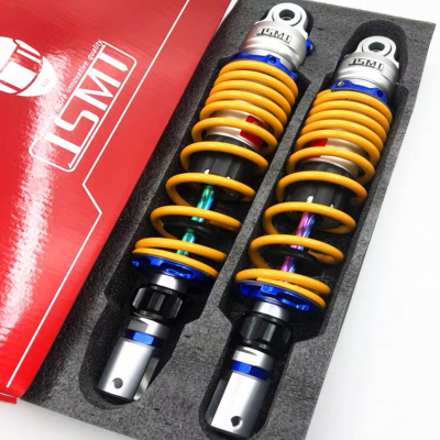 NQi-Series Adjustable Rear Shock Absorber (325MM)