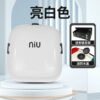NIU Rear Trunk - Image 6