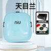 NIU Rear Trunk - Image 3