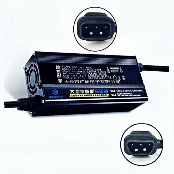 Battery Charger NIU N-Series / M-Series / U-Series / S-Series - Image 2