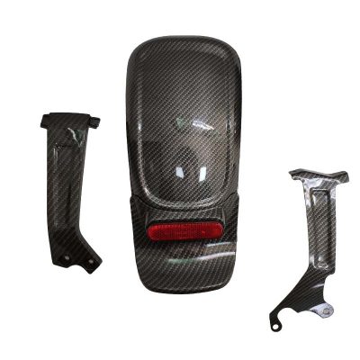 NQi-Series Carbon Mudguard Fender Set (+Dashboard Windshield )