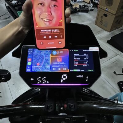 NIU CarPlay Dashboard